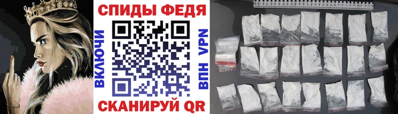 Купить где  Полярные Зори  АМФЕТАМИН 98% 