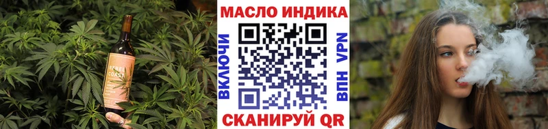 Cannafood марихуана  Купить закладки  Полярные Зори 