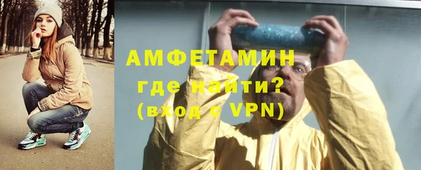 гашик Иннополис