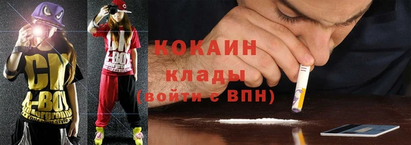 гашиш Зеленодольск