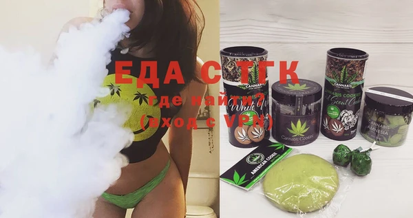 сатива Зерноград
