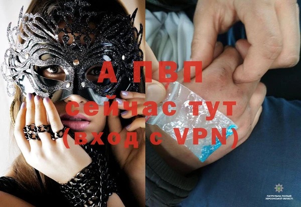 прущая мука Зеленокумск