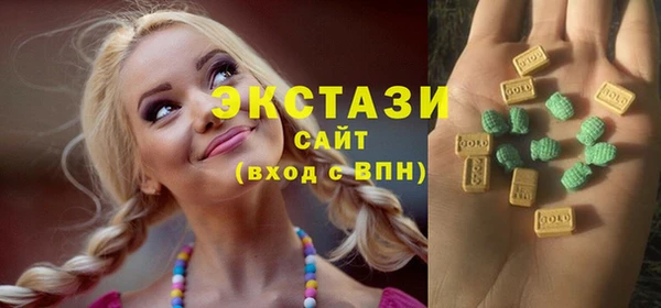 сатива Зерноград