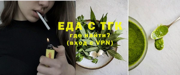 синтетический гашиш Инсар