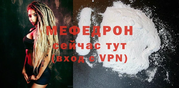 гашиш Зеленодольск