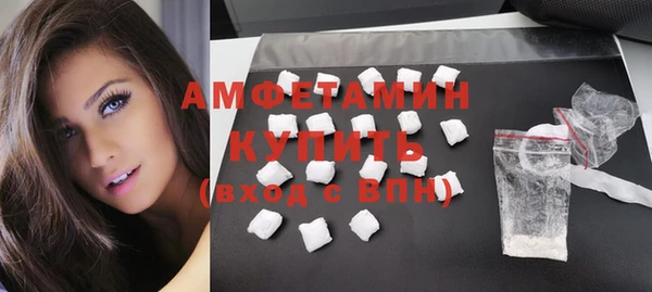 гашиш Зеленодольск