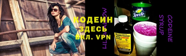 сатива Зерноград