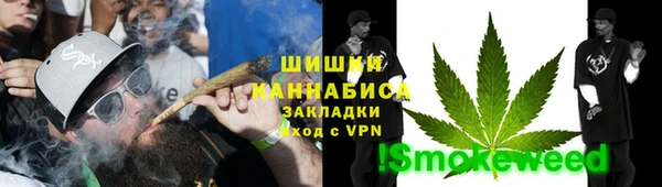 прущая мука Зеленокумск