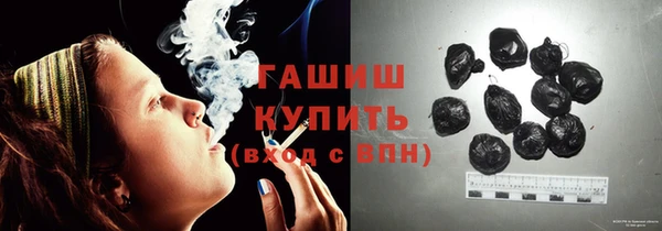 гашик Иннополис