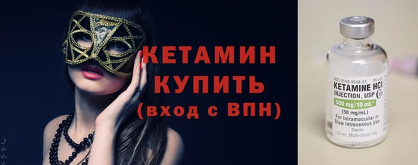 гашиш Зеленодольск