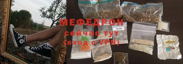синтетический гашиш Инсар