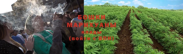 прущая мука Зеленокумск