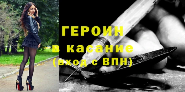 сатива Зерноград