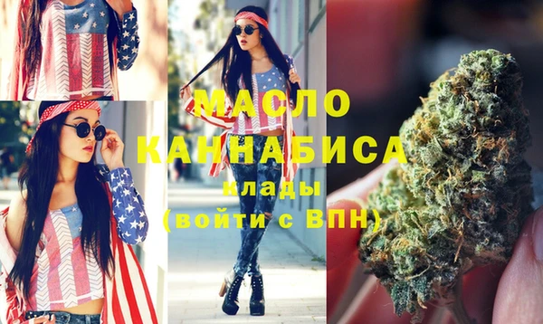 гашик Иннополис