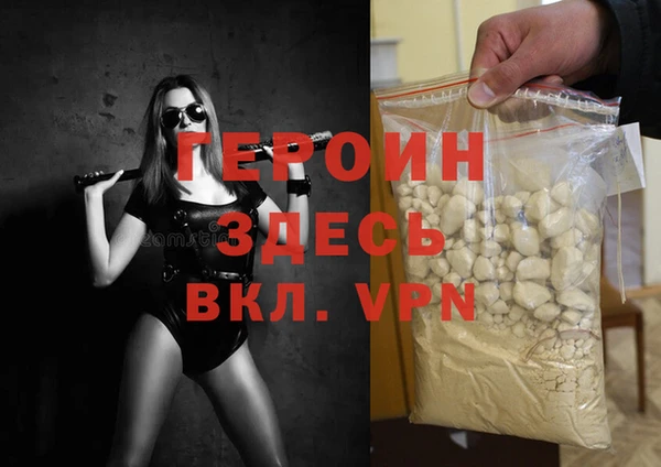 гашик Иннополис