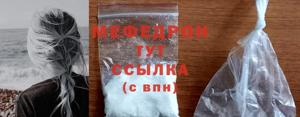 сатива Зерноград