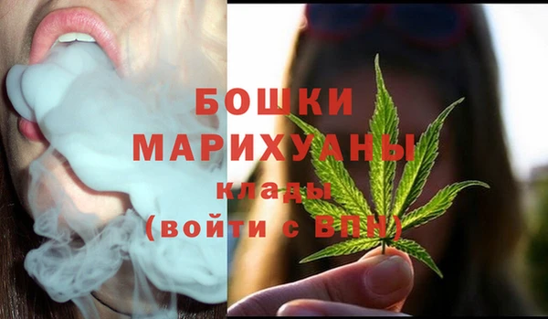 прущая мука Зеленокумск