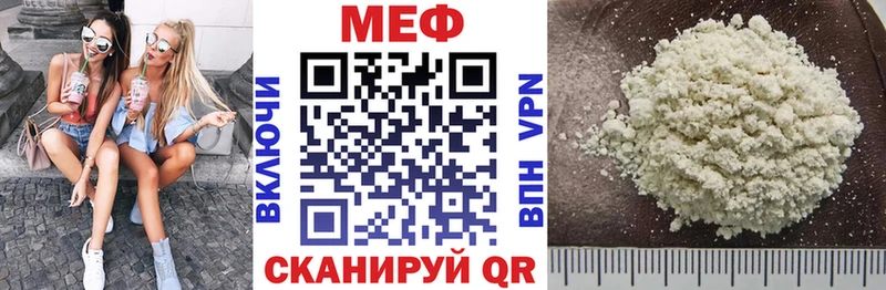 Купить  Полярные Зори  МЯУ-МЯУ VHQ 